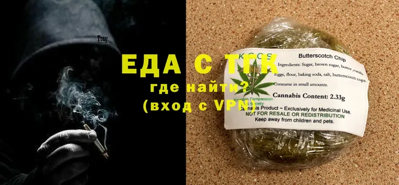 мориарти наркотические препараты  Ржев  Cannafood марихуана  ссылка на мегу вход 