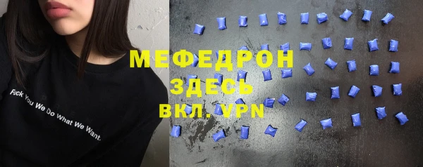 кокаин перу Верея